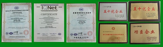 চীন Hangzhou Philis Filter Technology Co., Ltd. সার্টিফিকেশন